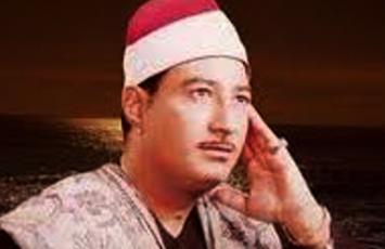 الشیخ عبدالمنعم الطوخی
