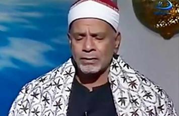 الشیخ محمد الهلباوی 
