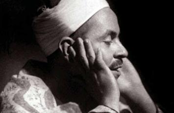  الشیخ محمد رفعت 