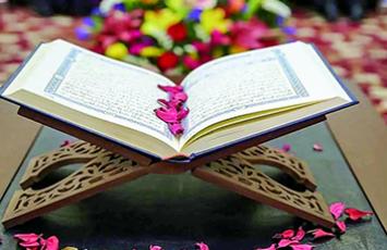 للباء ثلاثة عشر معنی