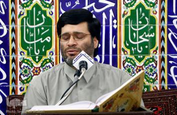 رضا صباغی 