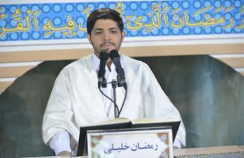  رمضان خلیلی