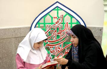آموزش حضوری در مرکز آموزش قرآن آستان مقدس حضرت عبدالعظیم(ع)