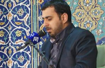 ندای ملکوت - سال 1401