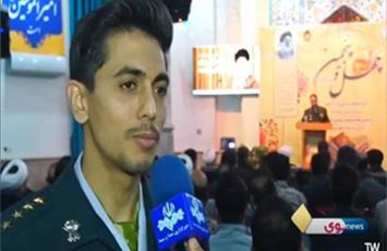 سعید غضنفری خادم افتخاری 