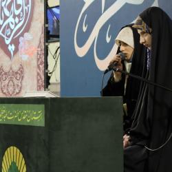 محفل جلوه‌های حضرت زهرا (س) در قرآن - 1404/09/20- عکس : حافظ کل قرآن کریم مهدیه نیکویی