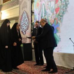 محفل جلوه‌های حضرت زهرا (س) در قرآن - 1404/09/20- عکس : حافظ کل قرآن کریم مهدیه نیکویی