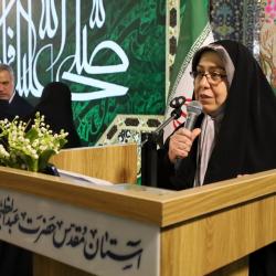 محفل جلوه‌های حضرت زهرا (س) در قرآن - 1404/09/20- عکس : حافظ کل قرآن کریم مهدیه نیکویی