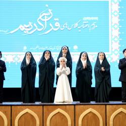 تصاویری از صد و پنجمین آیین اختتامیه کلاس‌های آموزش قرآن - ۱۴۰4/۰۸/۰7