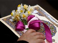 برگزاری اختتامیه صد و پنجمین دوره آموزش قرآن آستان عبدالعظیم(ع)