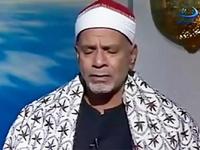 الشیخ محمد الهلباوی 