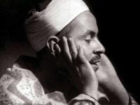  الشیخ محمد رفعت 