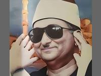 الشیخ محمد عبدالعزیز حصان 