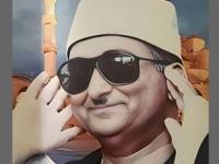 الشیخ محمد عبدالعزیز حصان 