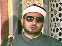 الشیخ محمد عمران