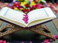 تعلمت من سورة الأنبياء