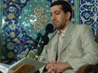 ندای ملکوت - سال 1404