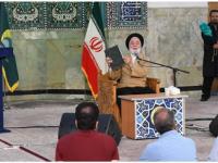 جلسه تفسیر قرآن «حجت‌الاسلام سیدجواد بهشتی» در تهران