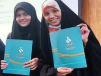 افتخارآفرینی قرآن‌آموزان آستان حضرت عبدالعظیم(ع) در مسابقات بین‌المللی قرآن دانشجویان دختر ایران و عراق