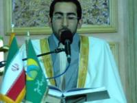 نماز جمعه - سال 1404