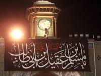 لغو برگزاری مراسم «مسلمیه» در آستان حضرت عبدالعظیم(ع) با شیوع مجدد ویروس کرونا