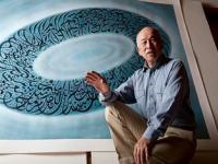 «فؤاد کوئیچی هوندا» یک خوشنویس ژاپنی 