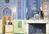 محفل انس با قرآن در آستان حضرت عبدالعظیم(ع)  روز عید قربان - 1401/04/19