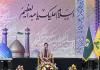 تصاویری از محفل انس با قرآن در هفته ولادت حضرت عبدالعظیم (ع) - 1403/07/16